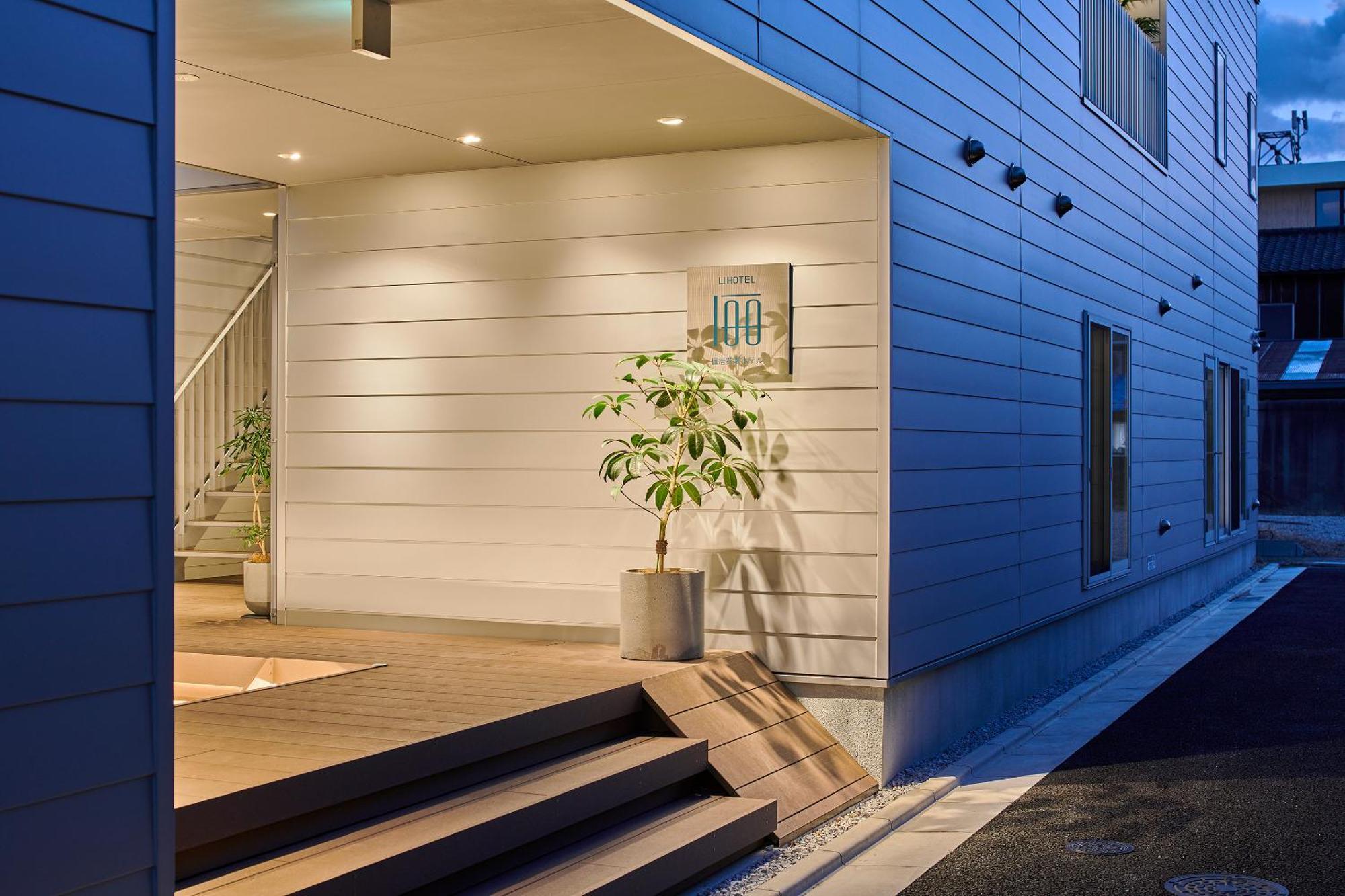 Aparthotel Reikyo Garden Ōsaka Exterior foto